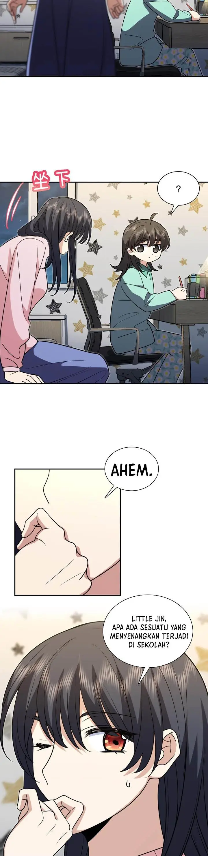 image-komik-my-wife-is-from-a-thousand-years-ago-chapter-412-1/23