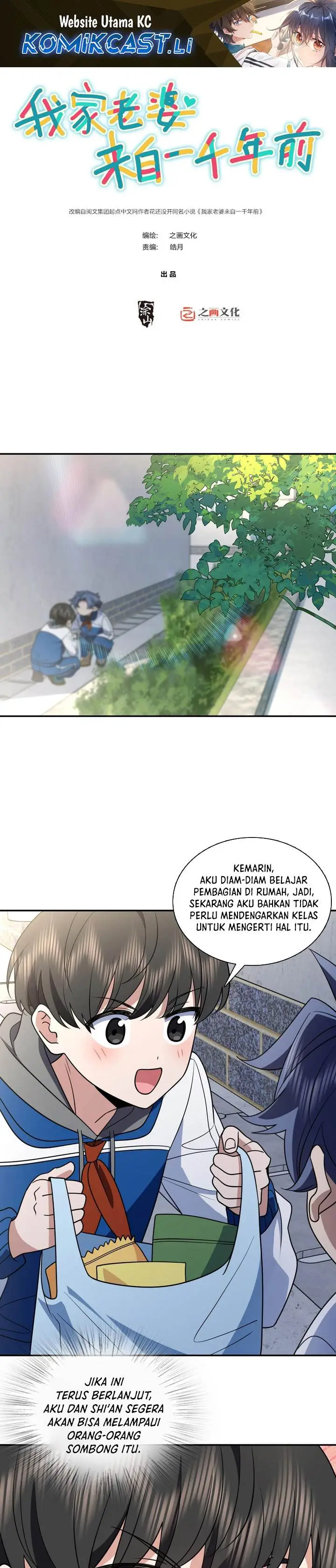 image-komik-my-wife-is-from-a-thousand-years-ago-chapter-413-0/23