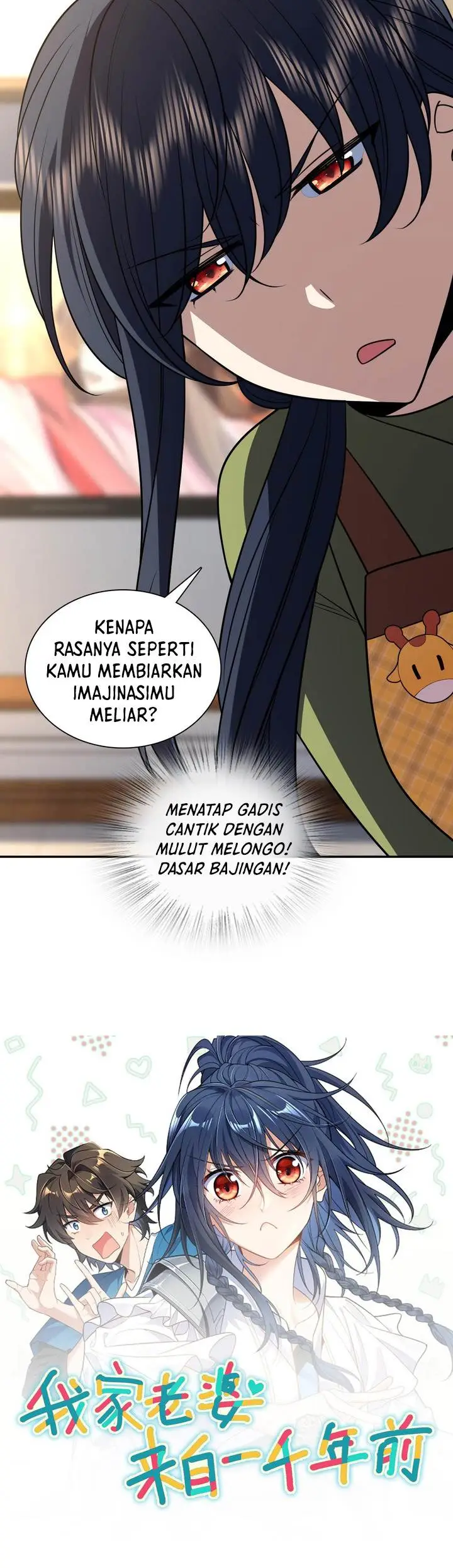 image-komik-my-wife-is-from-a-thousand-years-ago-chapter-413-21/23