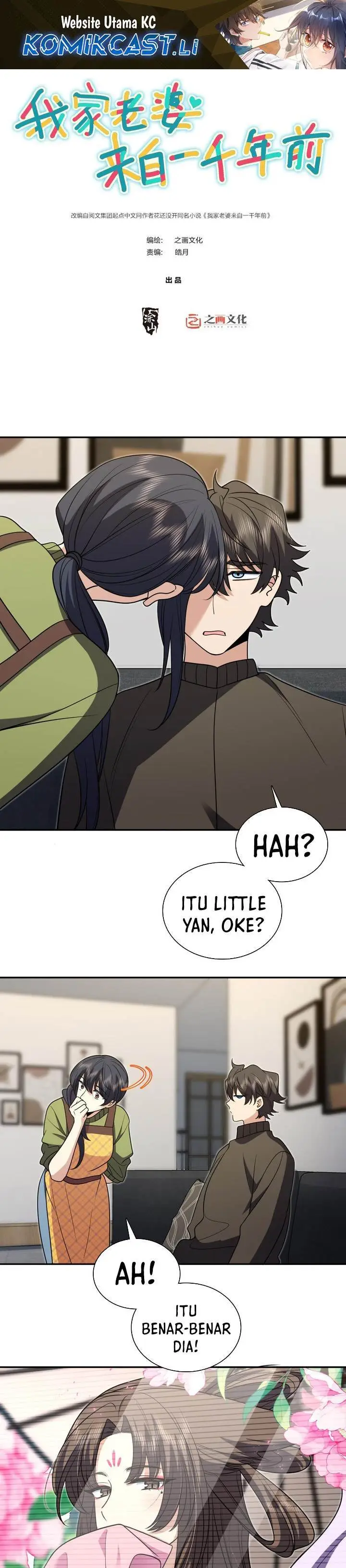 image-komik-my-wife-is-from-a-thousand-years-ago-chapter-414-0/23