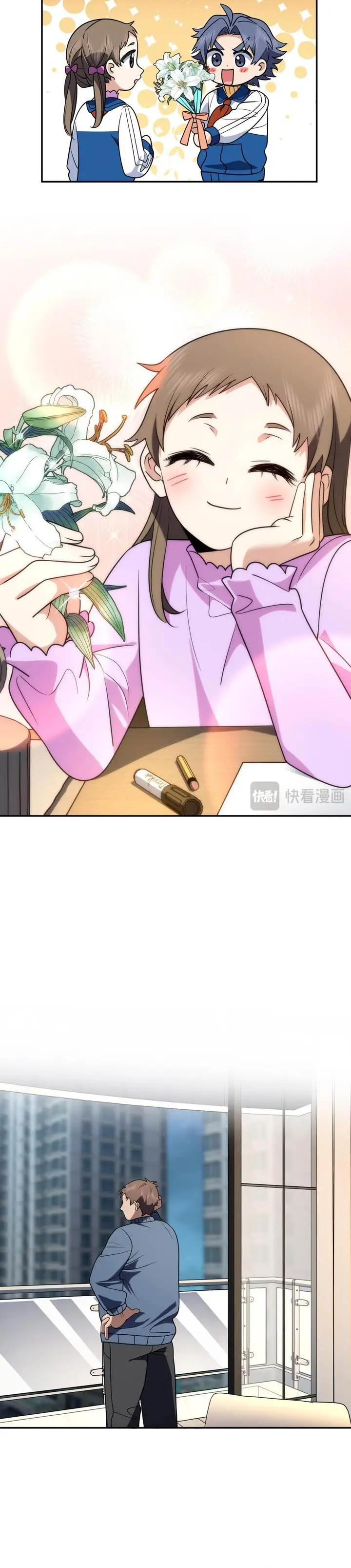 image-komik-my-wife-is-from-a-thousand-years-ago-chapter-417-14/23