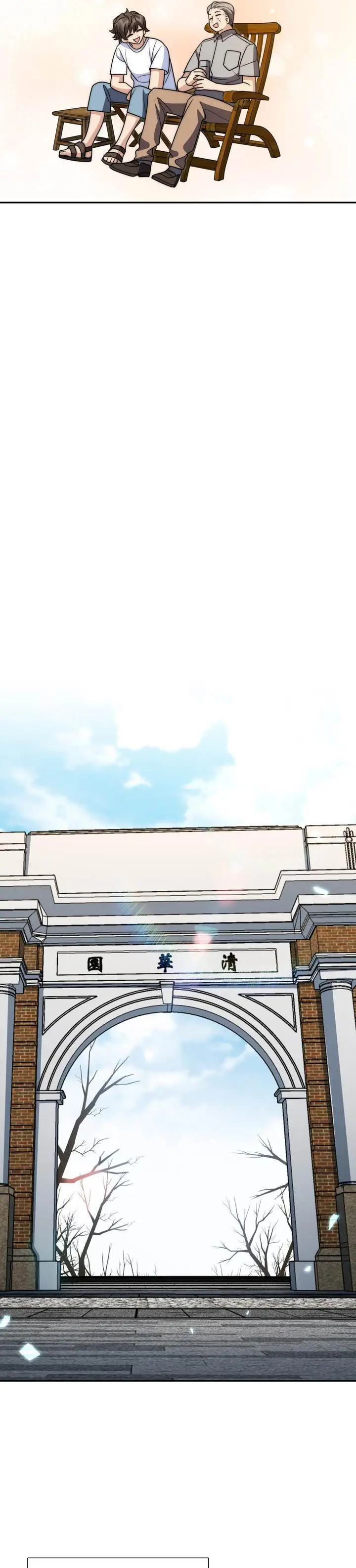 image-komik-my-wife-is-from-a-thousand-years-ago-chapter-418-15/23