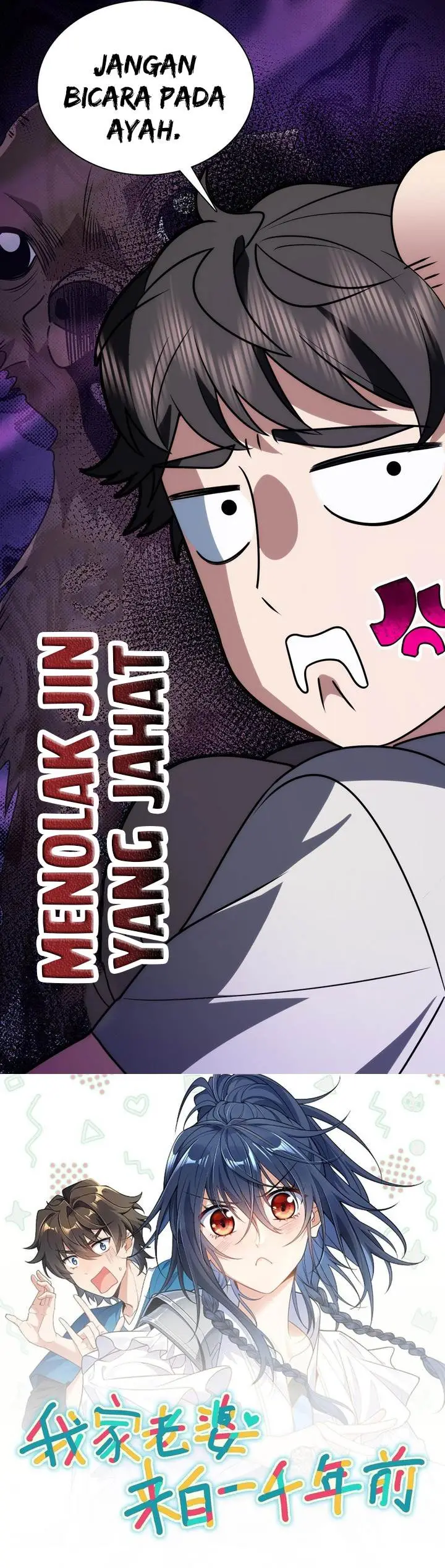 image-komik-my-wife-is-from-a-thousand-years-ago-chapter-419-21/23