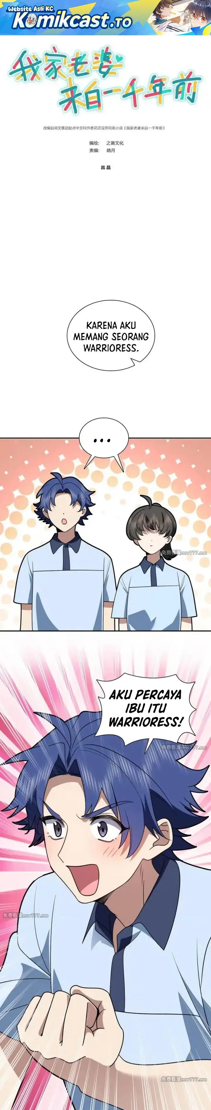 image-komik-my-wife-is-from-a-thousand-years-ago-chapter-426-0/18