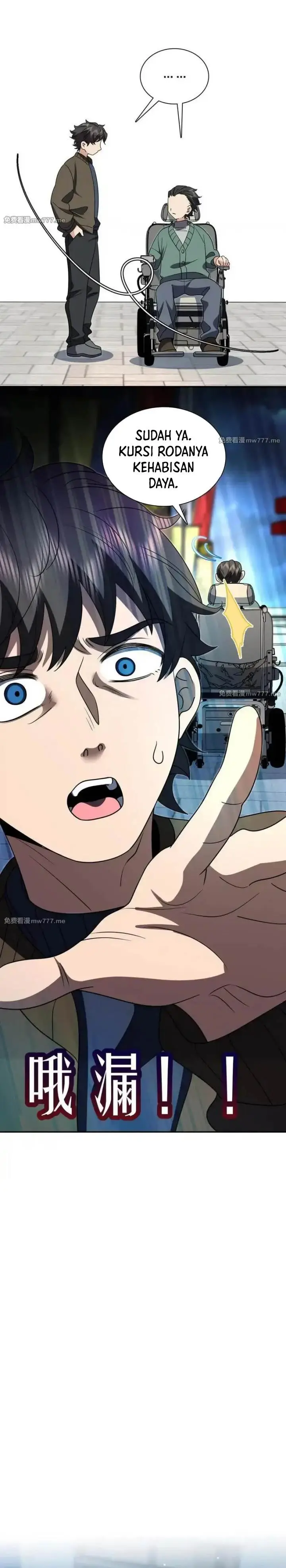 image-komik-my-wife-is-from-a-thousand-years-ago-chapter-427-8/21