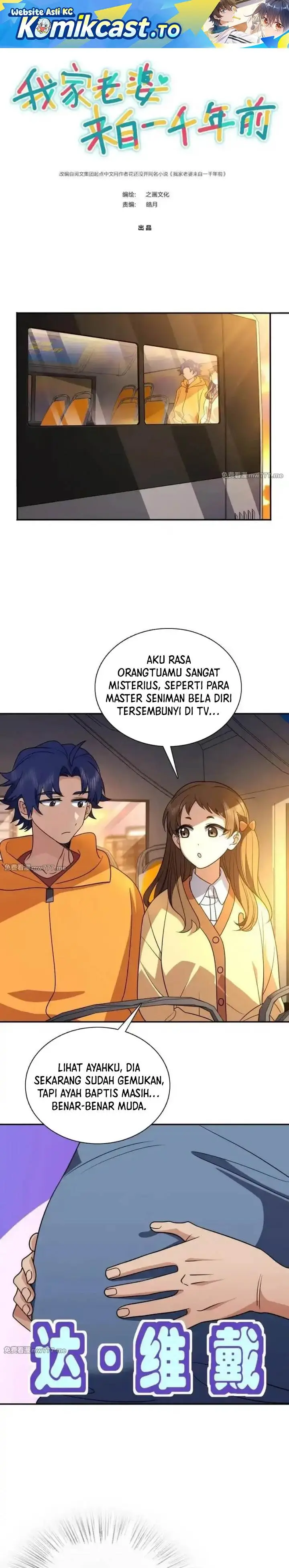 image-komik-my-wife-is-from-a-thousand-years-ago-chapter-429-0/21