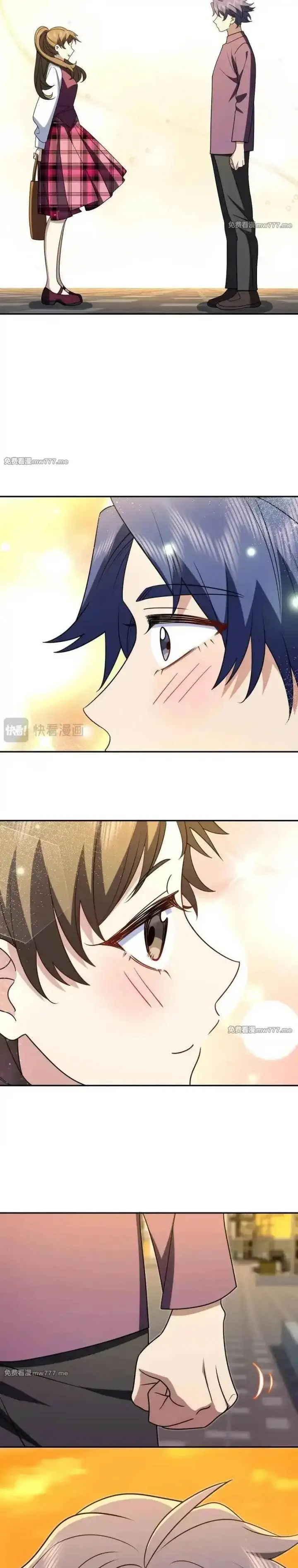 image-komik-my-wife-is-from-a-thousand-years-ago-chapter-430-12/18