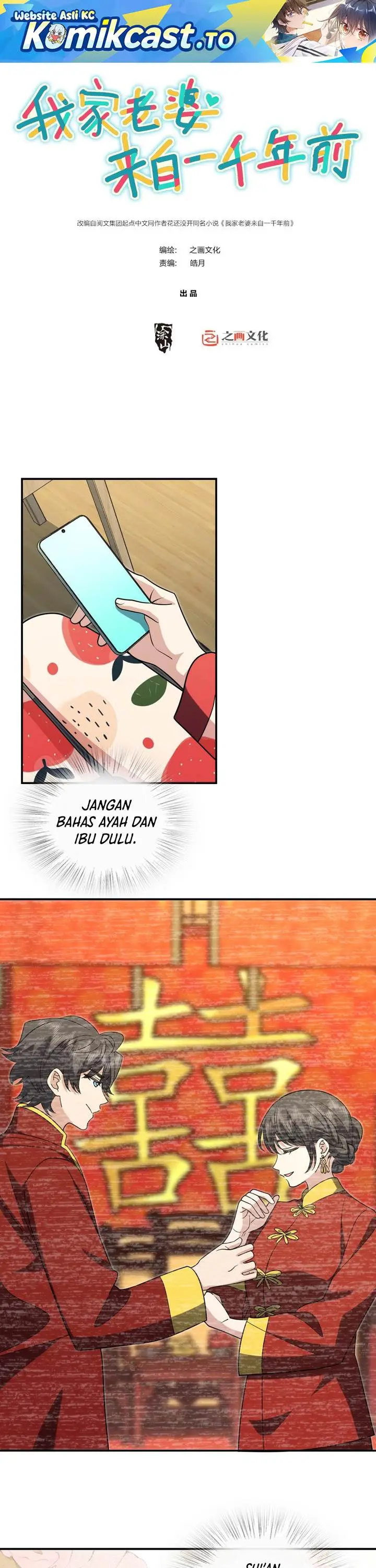 image-komik-my-wife-is-from-a-thousand-years-ago-chapter-433-0/24
