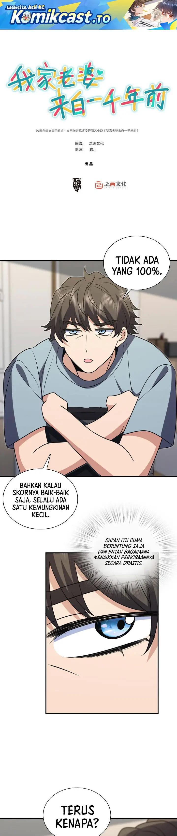 image-komik-my-wife-is-from-a-thousand-years-ago-chapter-443-0/23
