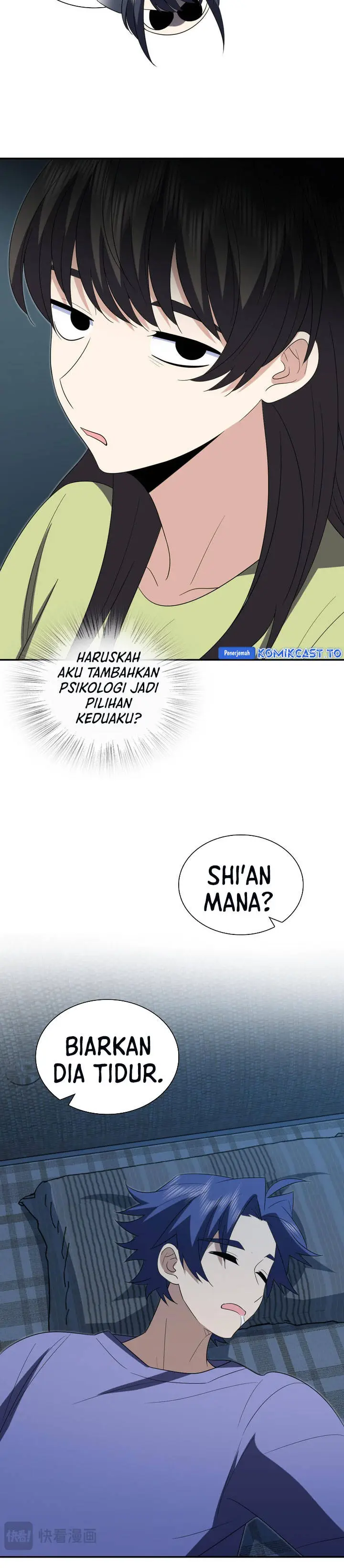 image-komik-my-wife-is-from-a-thousand-years-ago-chapter-445-5/23