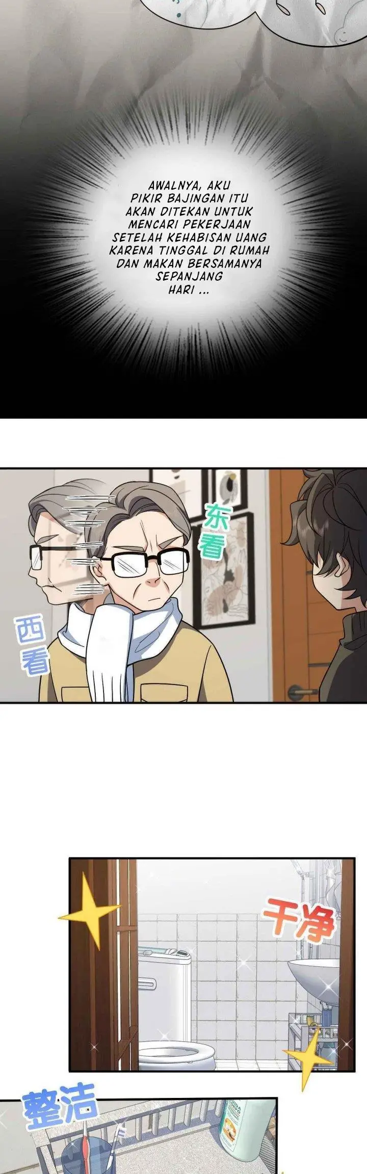 image-komik-my-wife-is-from-a-thousand-years-ago-chapter-49-20/28