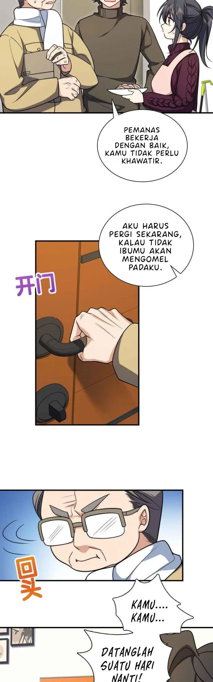 image-komik-my-wife-is-from-a-thousand-years-ago-chapter-49-22/28