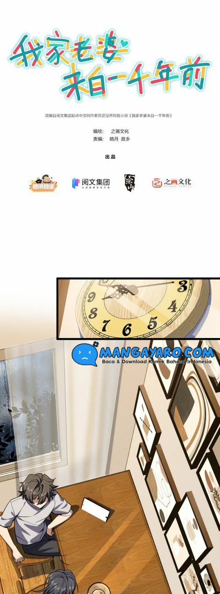 image-komik-my-wife-is-from-a-thousand-years-ago-chapter-5-3/36