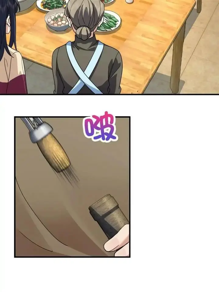 image-komik-my-wife-is-from-a-thousand-years-ago-chapter-78-4/62