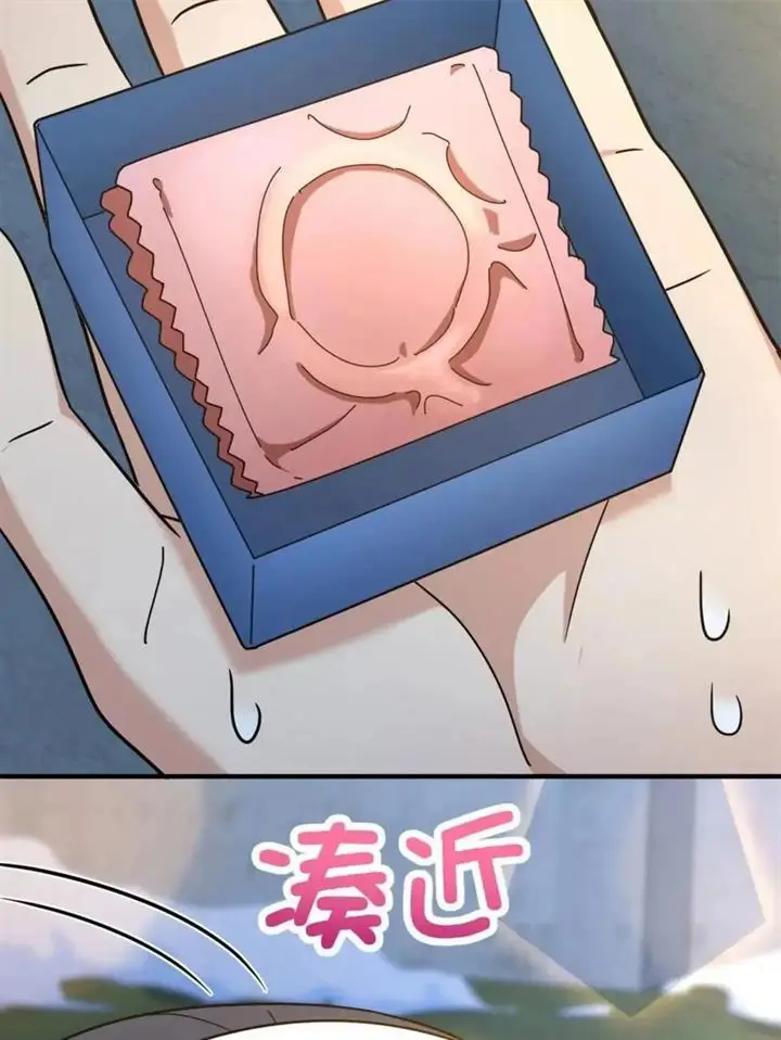 image-komik-my-wife-is-from-a-thousand-years-ago-chapter-78-26/62