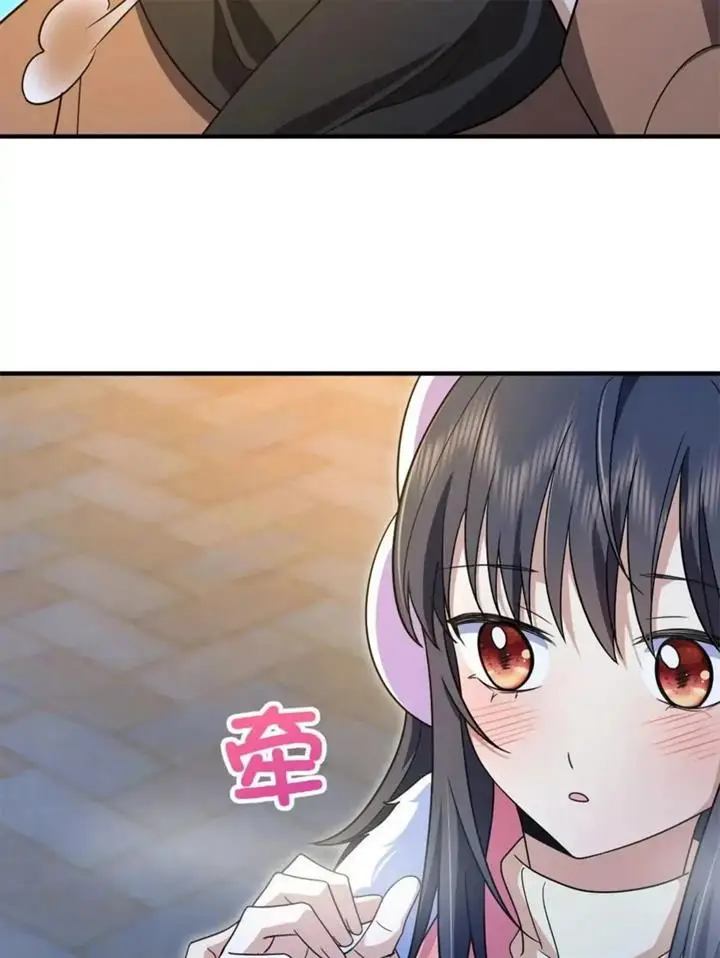 image-komik-my-wife-is-from-a-thousand-years-ago-chapter-78-56/62