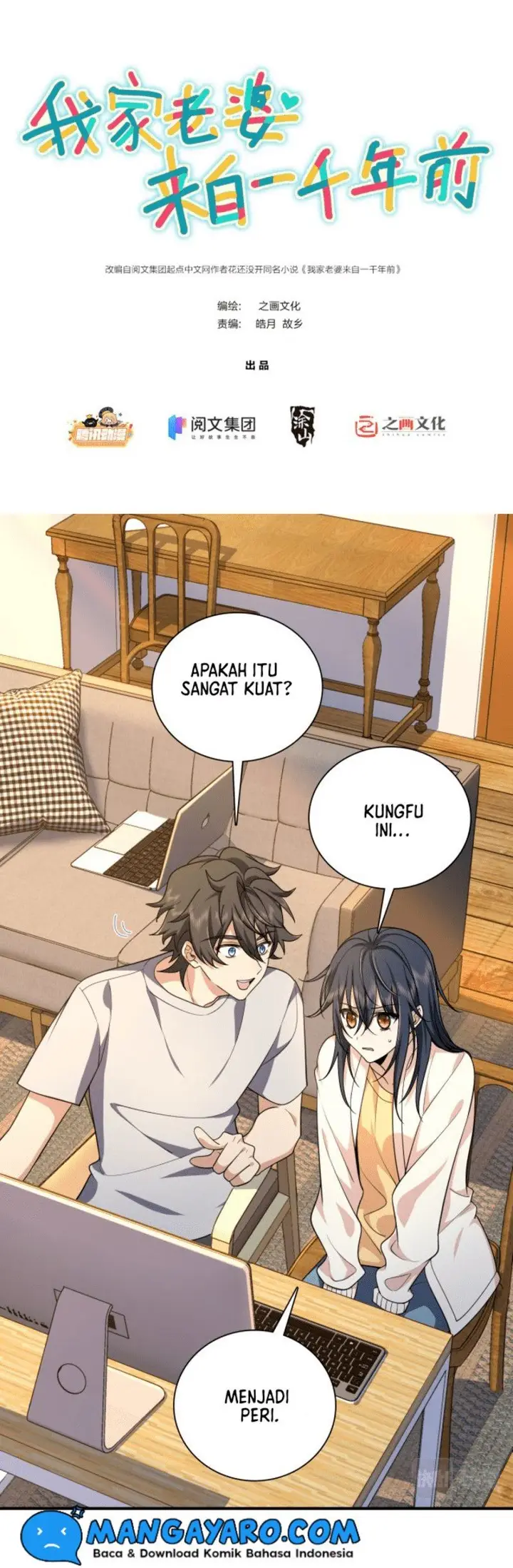 image-komik-my-wife-is-from-a-thousand-years-ago-chapter-9-1/29