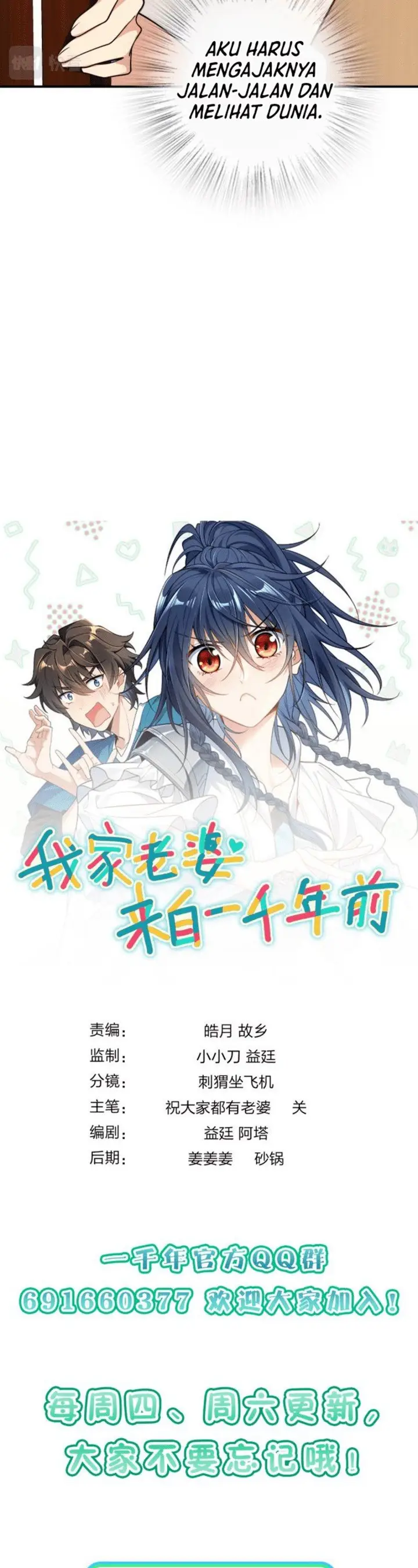 image-komik-my-wife-is-from-a-thousand-years-ago-chapter-9-27/29