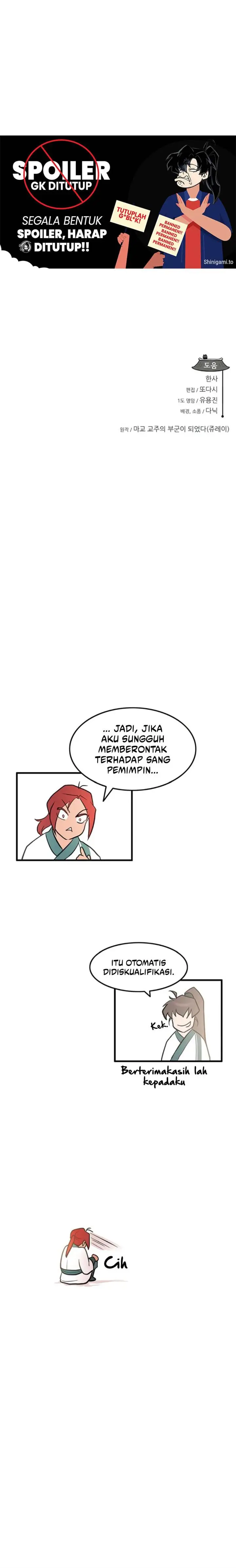 image-komik-my-wife-is-the-demonic-cult-leader-chapter-16-15/16