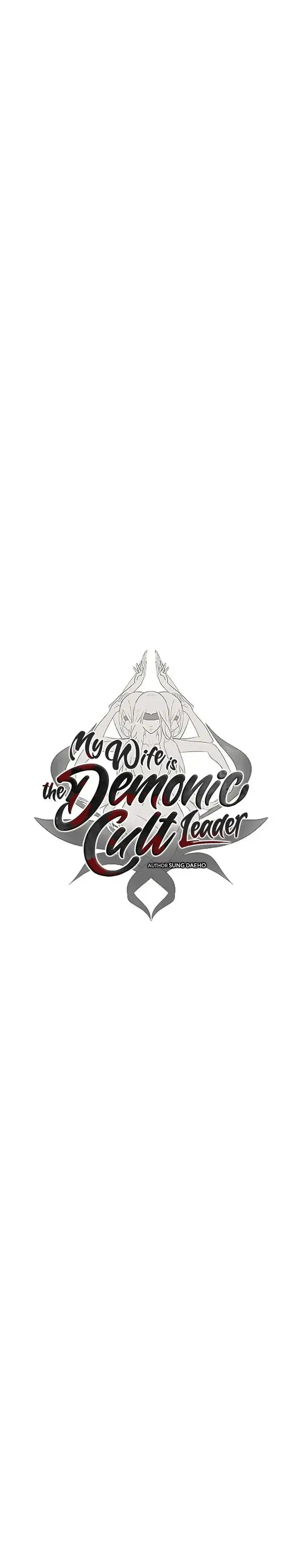 image-komik-my-wife-is-the-demonic-cult-leader-chapter-25-4/33