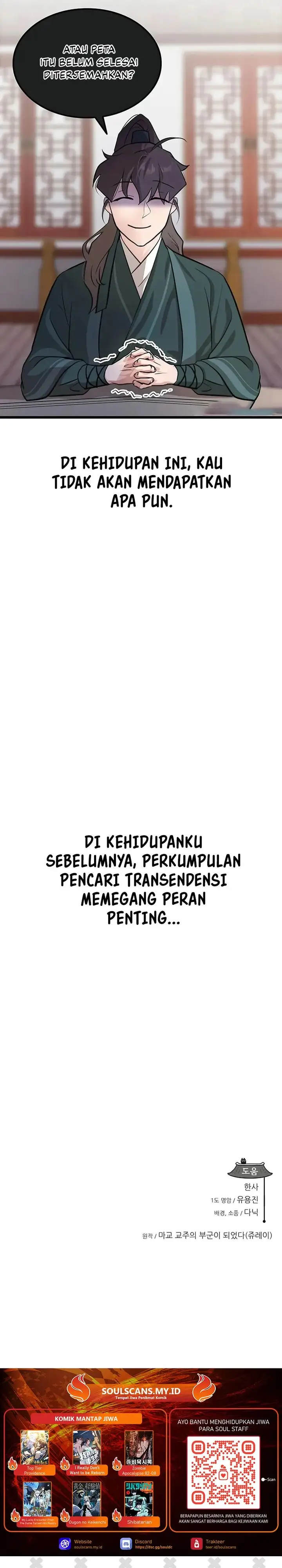 image-komik-my-wife-is-the-demonic-cult-leader-chapter-25-31/33
