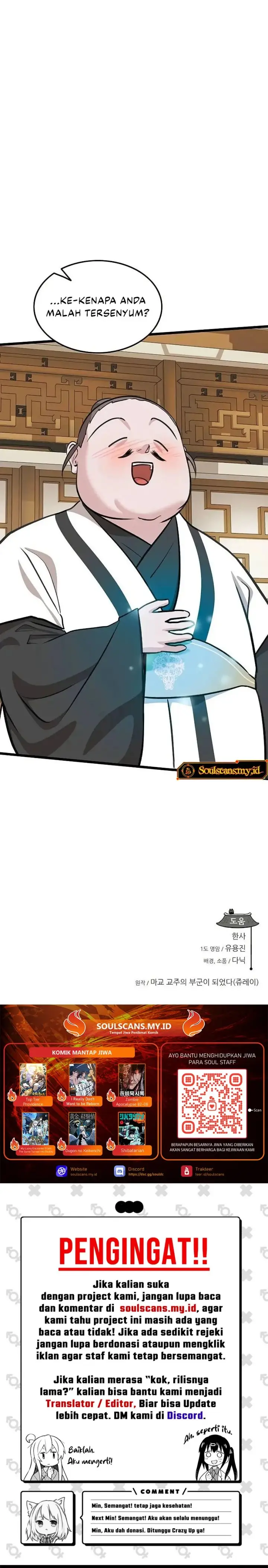 image-komik-my-wife-is-the-demonic-cult-leader-chapter-28-28/30