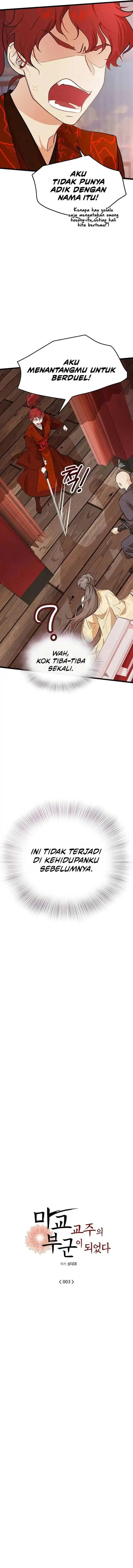 image-komik-my-wife-is-the-demonic-cult-leader-chapter-3-2/17