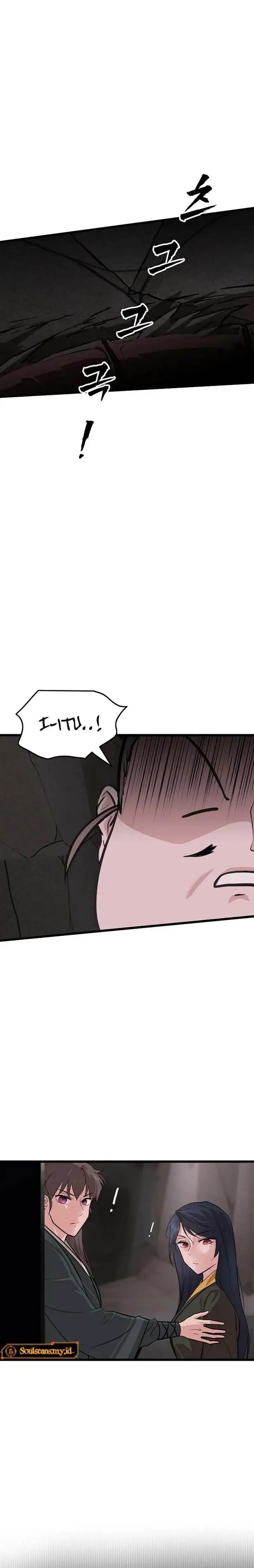 image-komik-my-wife-is-the-demonic-cult-leader-chapter-34-16/33