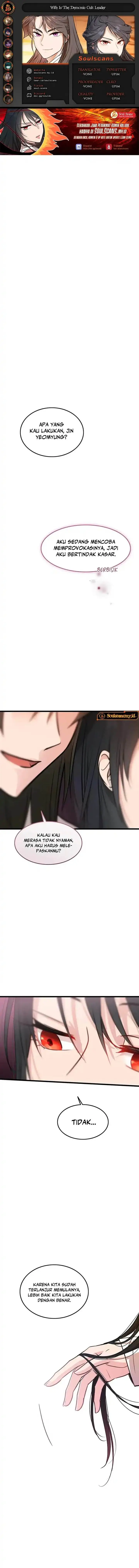 image-komik-my-wife-is-the-demonic-cult-leader-chapter-42-0/17