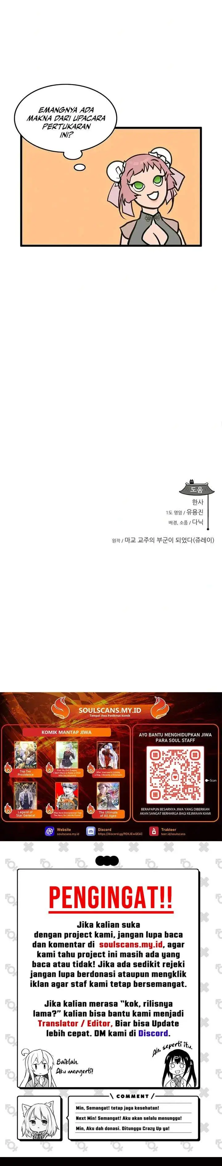 image-komik-my-wife-is-the-demonic-cult-leader-chapter-46-31/33