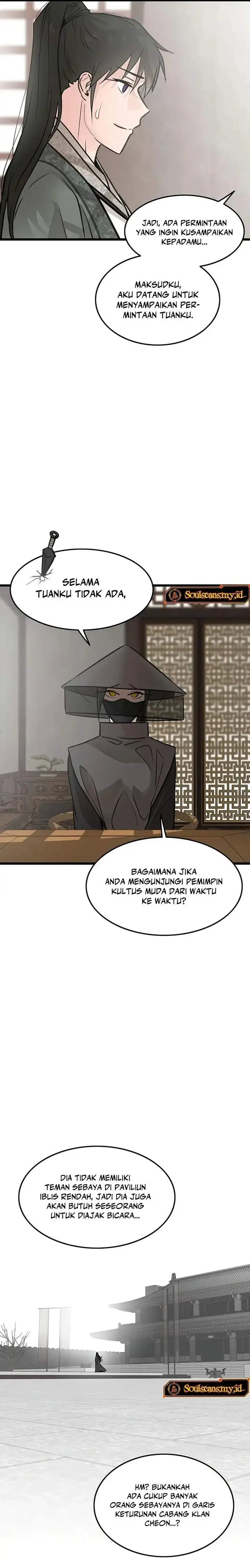 image-komik-my-wife-is-the-demonic-cult-leader-chapter-52-2/27