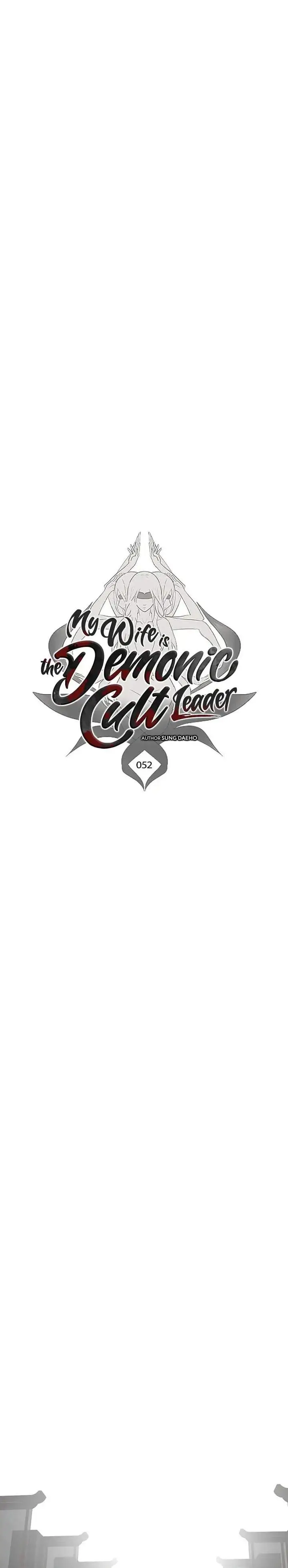 image-komik-my-wife-is-the-demonic-cult-leader-chapter-52-5/27