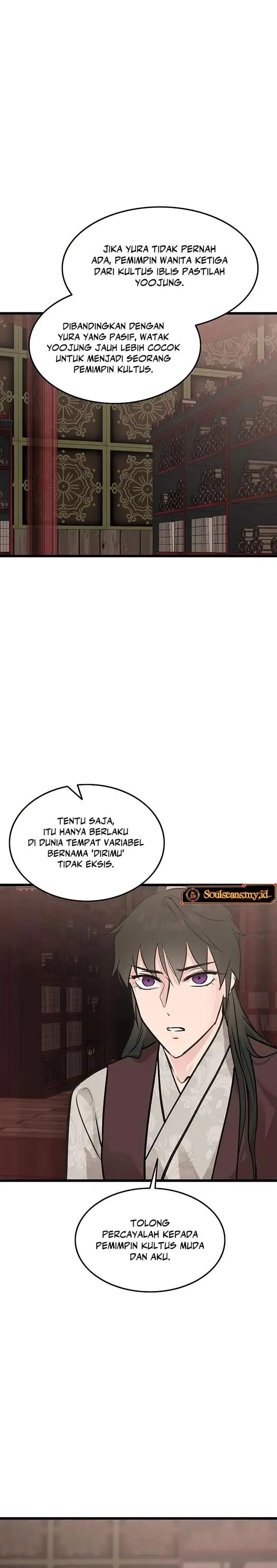 image-komik-my-wife-is-the-demonic-cult-leader-chapter-54-2/28