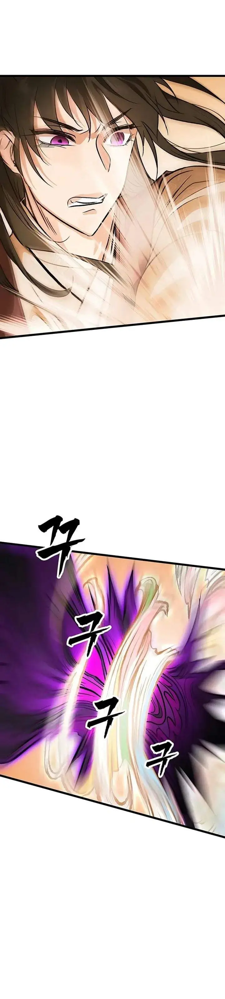 image-komik-my-wife-is-the-demonic-cult-leader-chapter-57-18/36