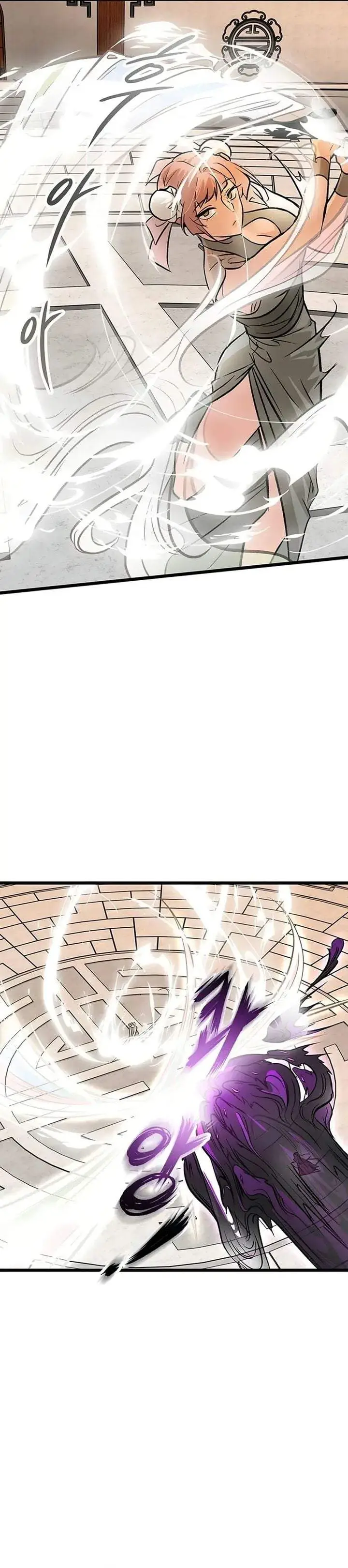 image-komik-my-wife-is-the-demonic-cult-leader-chapter-57-24/36
