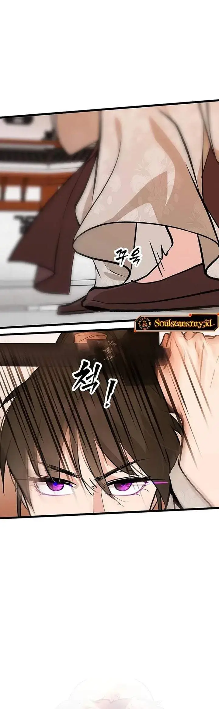 image-komik-my-wife-is-the-demonic-cult-leader-chapter-58-2/33