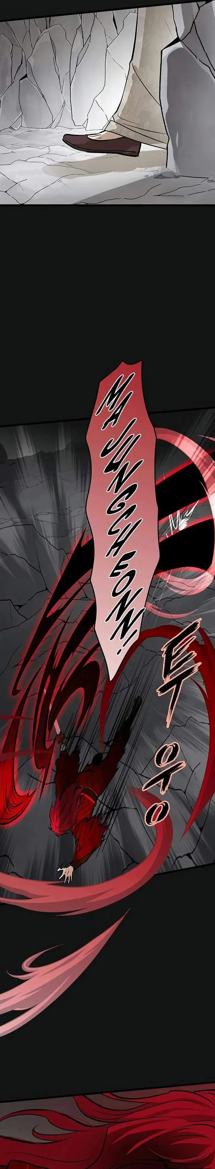image-komik-my-wife-is-the-demonic-cult-leader-chapter-60-23/29