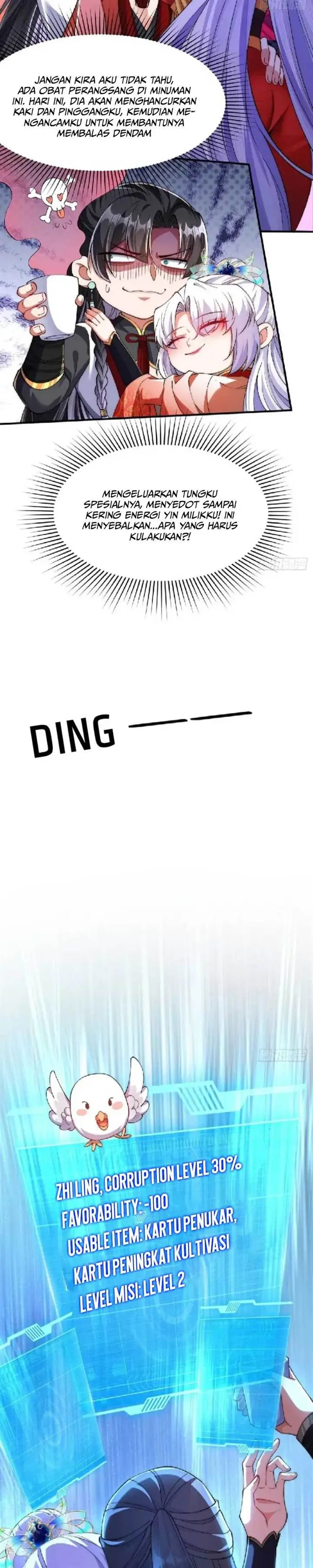 image-komik-my-wife-is-the-destined-villainess-chapter-1-11/20