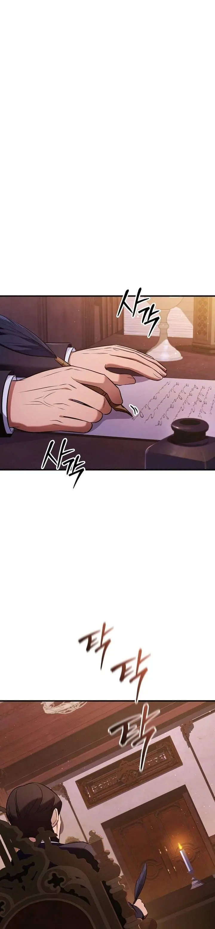 image-komik-my-wife-waited-for-me-in-the-wheat-field-chapter-1-37/59