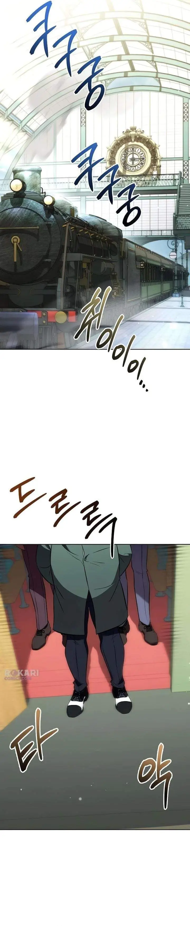 image-komik-my-wife-waited-for-me-in-the-wheat-field-chapter-12-14/37