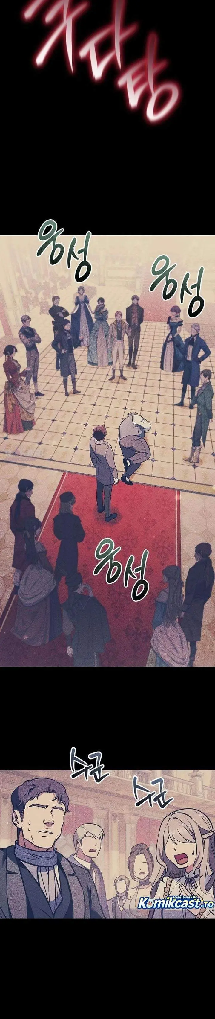 image-komik-my-wife-waited-for-me-in-the-wheat-field-chapter-12-21/37