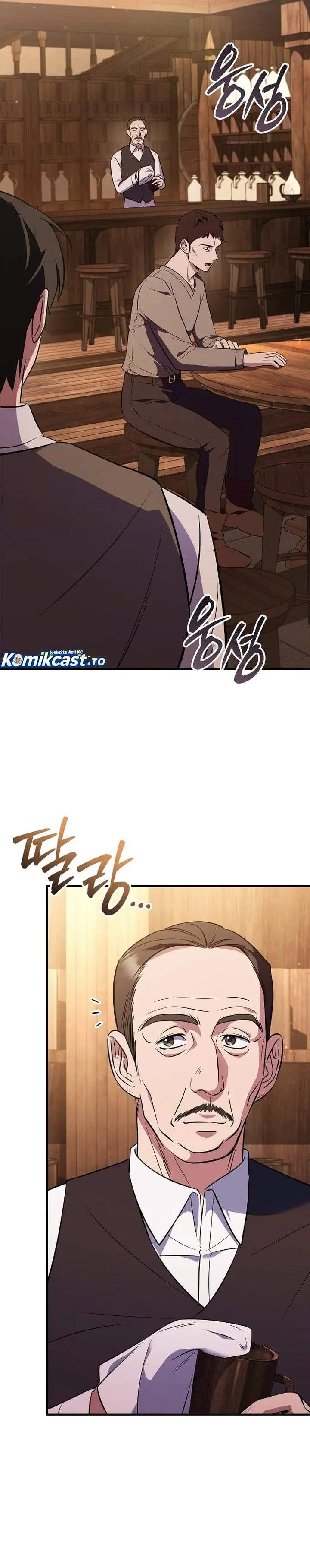 image-komik-my-wife-waited-for-me-in-the-wheat-field-chapter-2-7/37