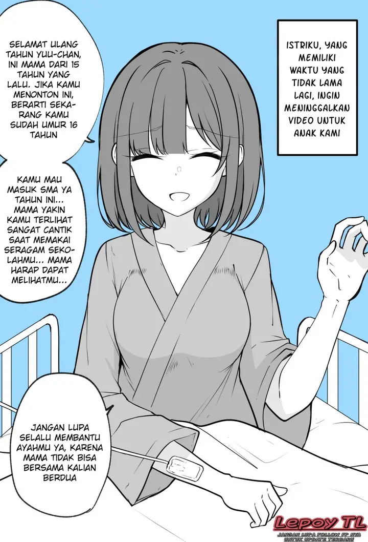 image-komik-my-wife-who-has-been-told-she-doesnt-have-long-to-live-chapter-1-0/2