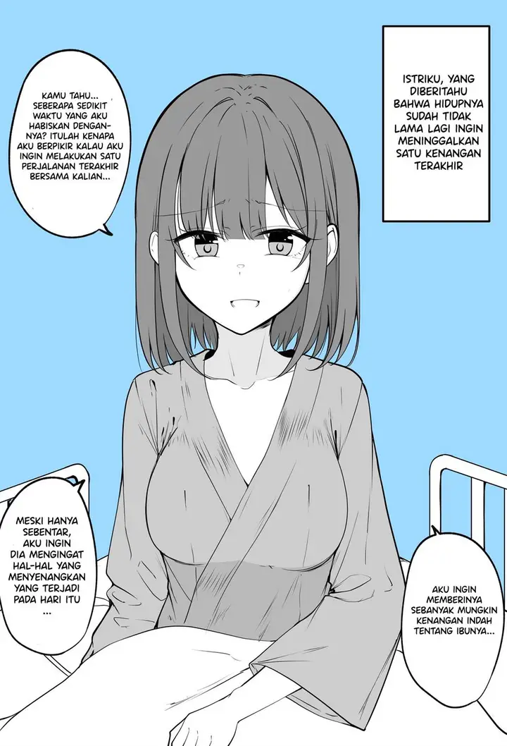 image-komik-my-wife-who-has-been-told-she-doesnt-have-long-to-live-chapter-4-end-0/3