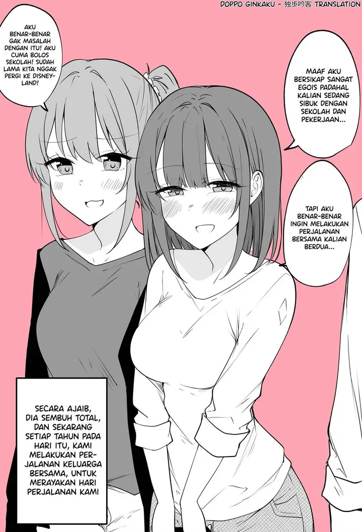 image-komik-my-wife-who-has-been-told-she-doesnt-have-long-to-live-chapter-4-end-1/3