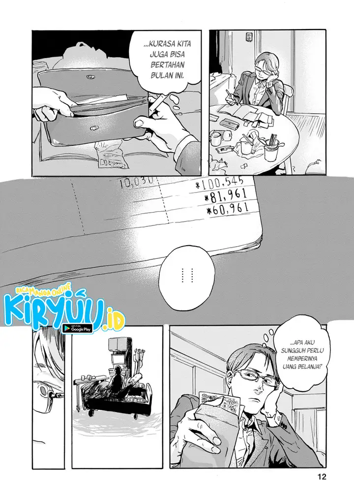 image-komik-my-wife-whom-i-loved-dearly-chapter-00-13/34