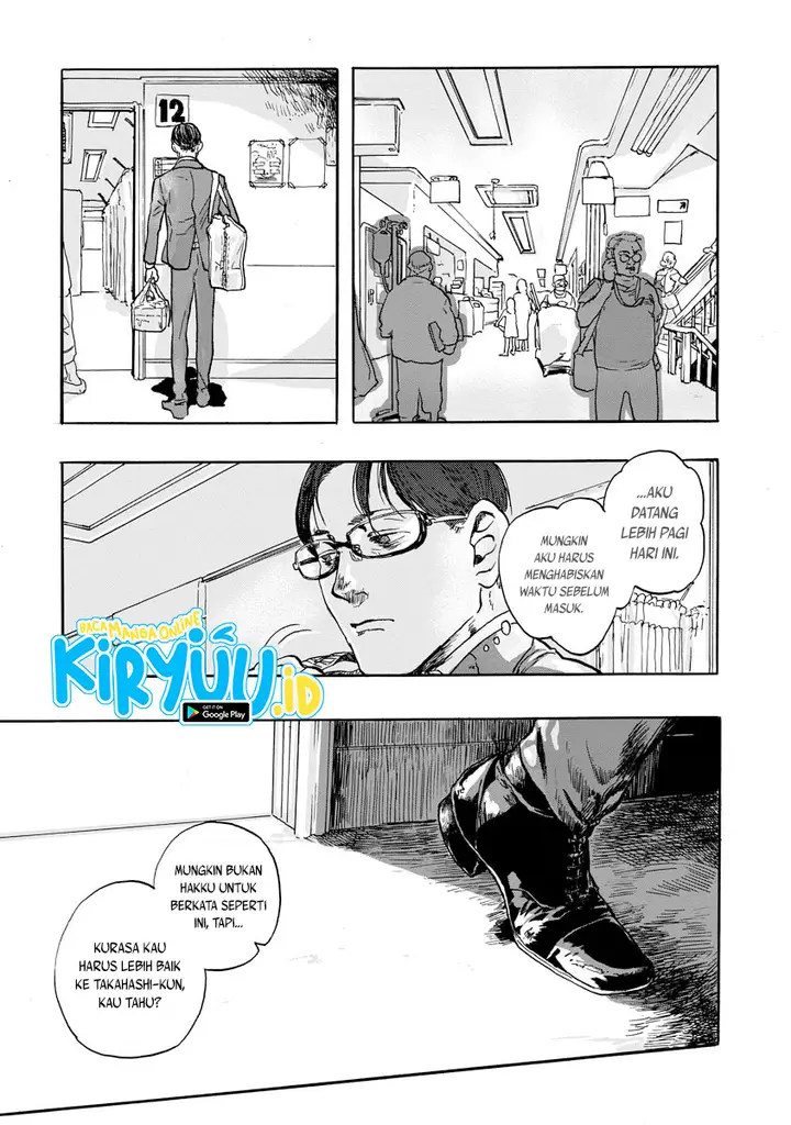 image-komik-my-wife-whom-i-loved-dearly-chapter-00-20/34