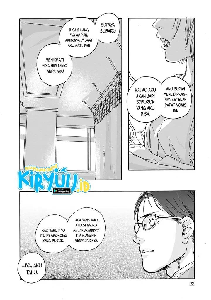 image-komik-my-wife-whom-i-loved-dearly-chapter-00-23/34