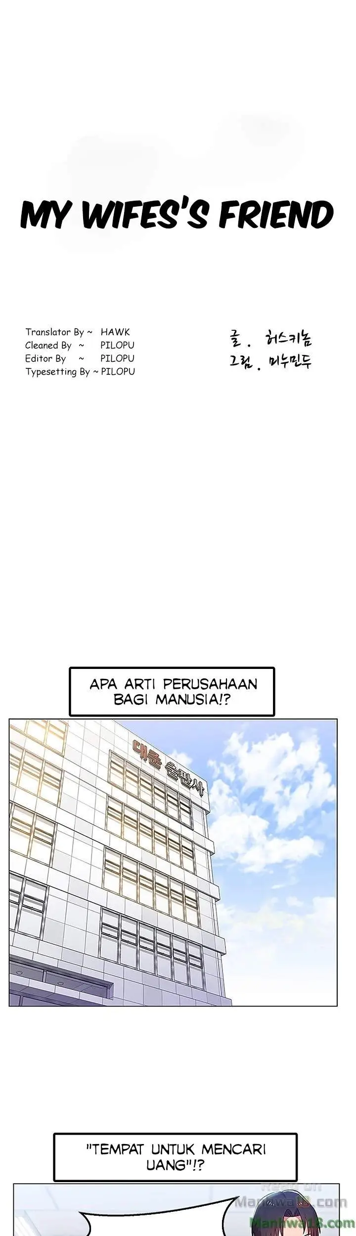 image-komik-my-wifes-friend-chapter-01-1/39