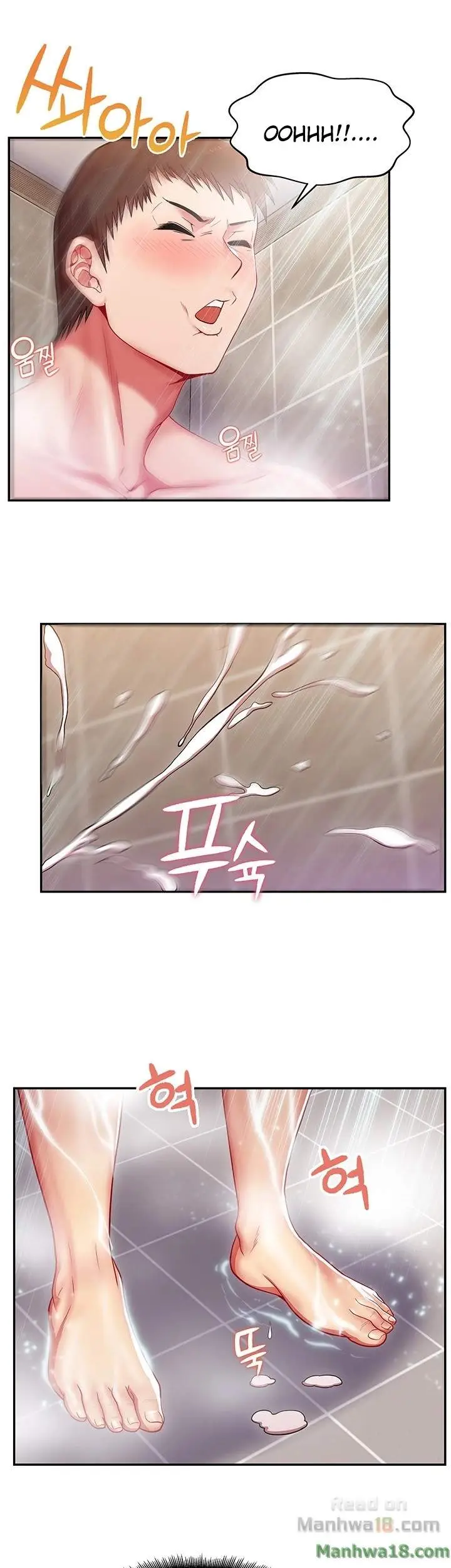 image-komik-my-wifes-friend-chapter-01-29/39